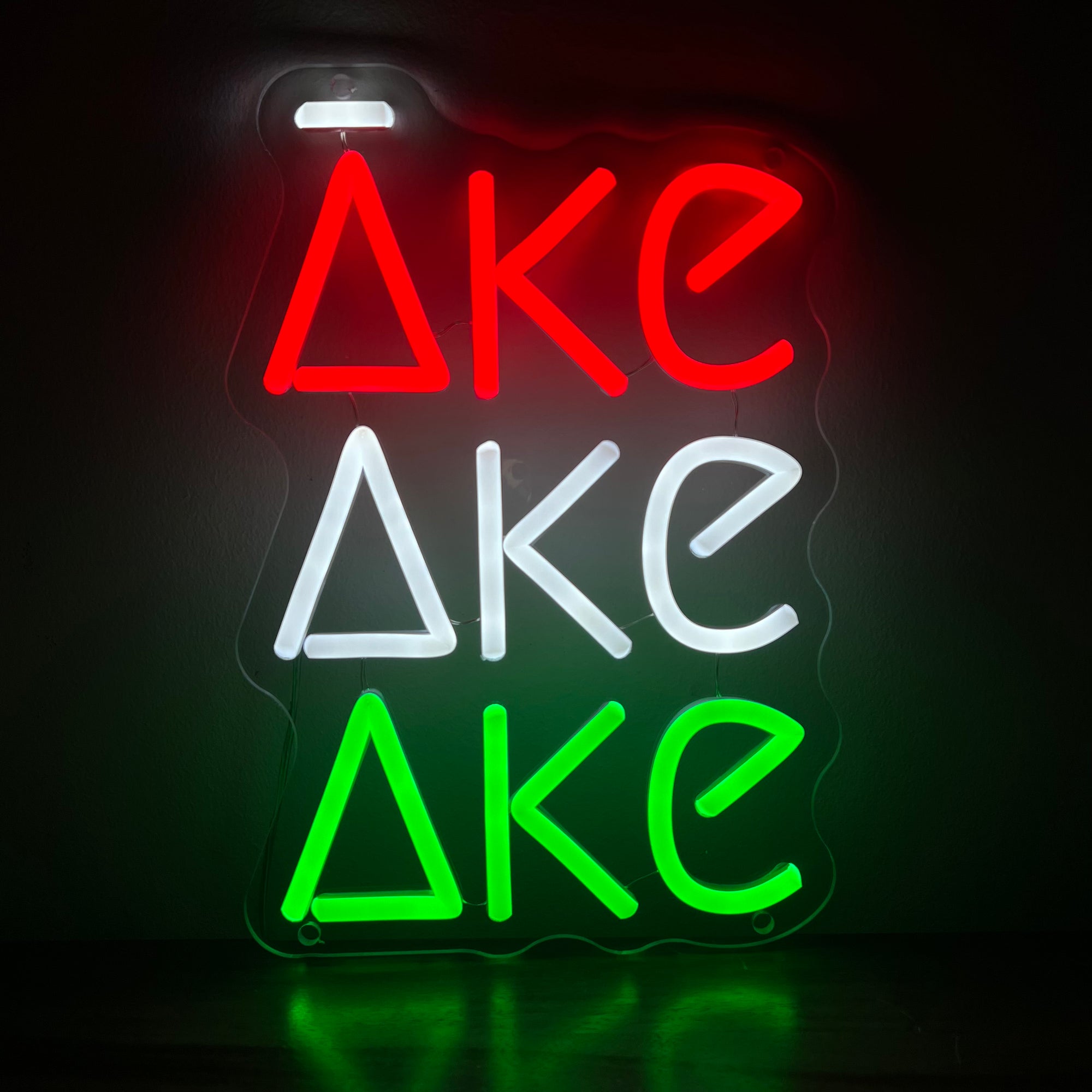 ĀKE AKE AKE