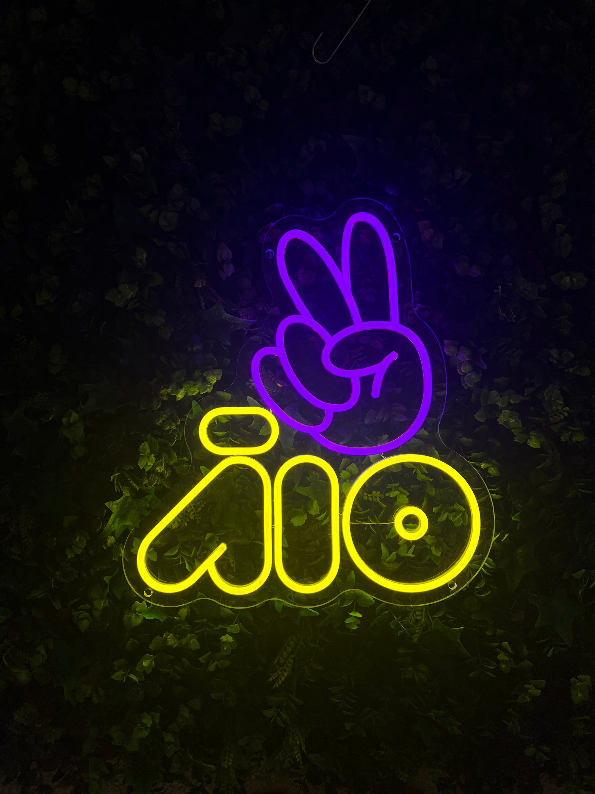 ĀIO